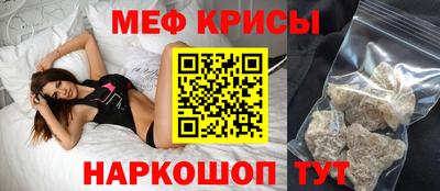 амфетамин Можга