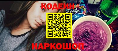 экстази Моздок