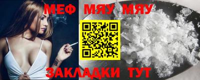 экстази Моздок