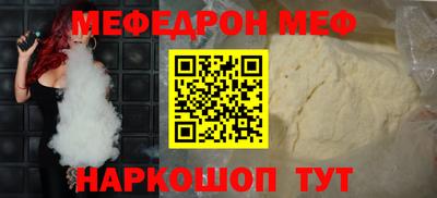 экстази Моздок
