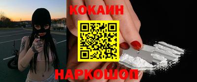 экстази Моздок