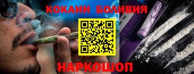 экстази Моздок