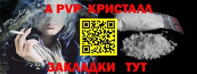 экстази Моздок