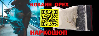амфетамин Можга