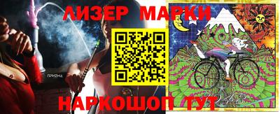 экстази Моздок