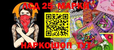 кокаин Можайск