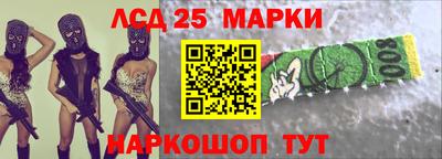амфетамин Можга