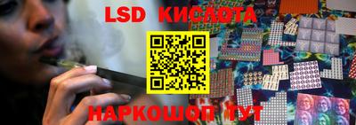 амфетамин Можга