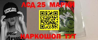 кокаин Можайск