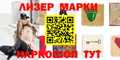 экстази Моздок