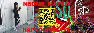экстази Моздок