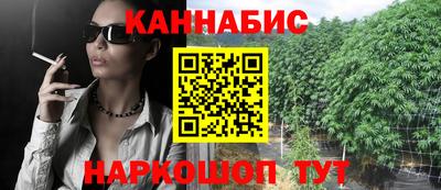 экстази Моздок