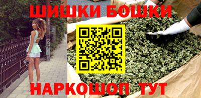 экстази Моздок