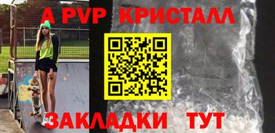 экстази Моздок