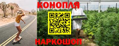 амфетамин Можга