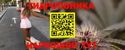 кокаин Можайск