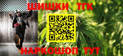 амфетамин Можга