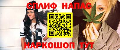 амфетамин Можга