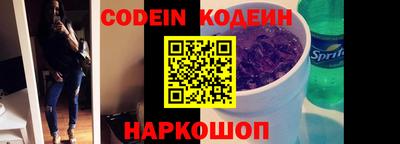 экстази Моздок