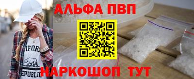 экстази Моздок