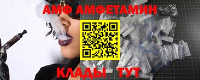кокаин Можайск