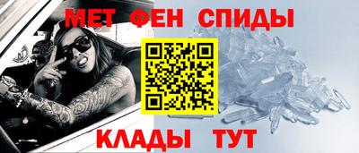 кокаин Можайск