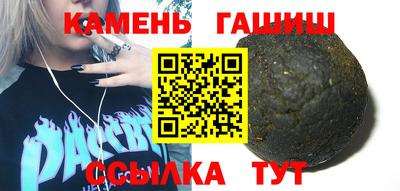 экстази Моздок